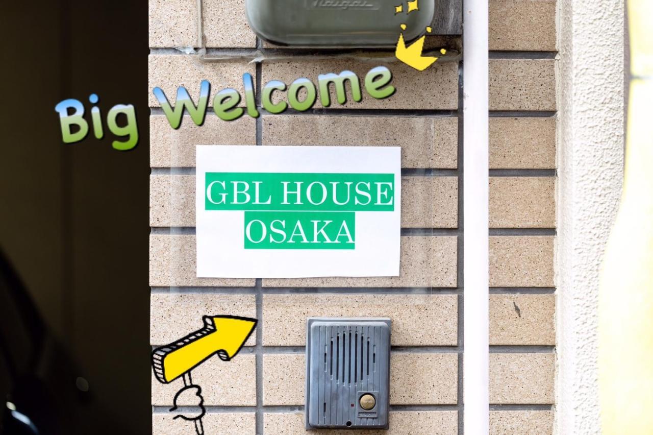 駐車場付き!近徒歩2分!難波,道頓堀エリアまで1駅!Usjまで15分!観光好立地の戸建! Βίλα Οσάκα Εξωτερικό φωτογραφία